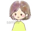 好評！お試し価格CP★手書き水彩風イラスト描きます 手書き水彩風の親しみのあるアイコンを☆ イメージ4