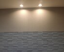 お客様の｢最適｣な照明空間を一緒にお作りします かわいく、おしゃれで、つかいがってよく！ イメージ3