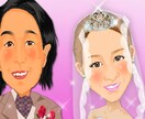 家族の似顔絵や結婚祝いに イメージ1