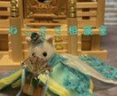 あなたのお悩みお聞きします 日常生活での心のもやもやを吐き出して、スッキリして頂けるよう イメージ1