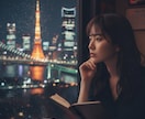 誰にも言えない恋のお悩みをじっくりお聞きします 一人で抱え込む恋のお悩みに寄り添います イメージ2