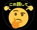 推しに想いが届く“伝わる“うちわを作ります 一目で伝わる！推しに届く“最高のうちわ"をデザインします。 イメージ5