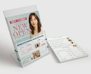 あなたのサービスがしっかり伝わるチラシを制作します 個人事業主・新規事業の販促チラシ、お任せください！ イメージ4