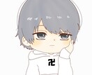 イラストのご依頼を行っております ご要望にそったイラストをお届けします イメージ2