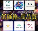 ココナラで選ばれる！魅力伝えるサムネイル作成します スクロールを止める、パッと目を引くデザインをお届け！ イメージ9