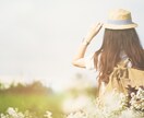 資格所持の当事者が心のお悩み聞きます うつ/孤独/消えたい/障害/辛い/当事者で国家資格有⭐︎ イメージ2