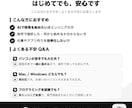 ゼロからOpenAI Codexの使い方教えます 基本のキから教えます。AI活用の第一歩を踏み出せます イメージ3