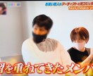 現役業界振付アシスタントが魅せ方をアドバイスします ダンス動画を拝見し、現場で培った視点からアドバイスします イメージ2