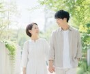あなたの頭の中を整理するお手伝いをします ｜心が晴れる、明日が晴れる。晴れるライフ！ イメージ4