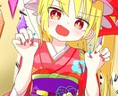 アイコン・歌ってみた・立ち絵・1枚絵等描きます ご依頼に合わせてイラストを作成します♪ イメージ2