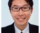 営業職の方の愚痴・相談何でも聞きます 皆さんお疲れ様です！日々のストレスを私にぶつけてください！ イメージ1