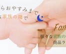 ２案提案/修正無制限/お持ちの世界観デザインします 【訳アリ限定特価】ターゲットへ響くデザインを誠心誠意ご提案 イメージ3