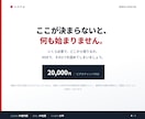 開業前のお金の計画を一緒に組み立てます いくら必要か、どこから借りるかが1時間で決まる イメージ8