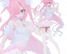 TRPG等に使える立ち絵を制作します 厚塗りタッチで可愛らしいイラストをお作りします♪ イメージ3