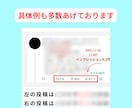 Twitterフォロワー集客・マネタイズ法教ます バズりだけでフォロワー1万人越えした♩リアルフォロワーで稼ぐ イメージ6