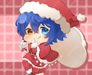 量産クリスマスSDお届けします 最短2日！可愛い量産SDお届けします！ イメージ5