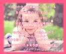 彼の本音はそこじゃない❗️受け取りエラー解除します 彼が伝えたい思いとあなたが受け取っている思いは噛み合ってる？ イメージ9