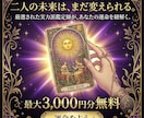 12時間で納品！高品質バナーを格安作成します 独自ツールで圧倒的スピード。急ぎのバナー作成に最適！ イメージ4