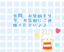 似顔絵イラストを提供しています 写真も良いけど、オンリーワンの似顔絵はいかがですか？ イメージ8