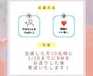 Instagramやプレゼン資料等作成いたします 元広告代理店の投稿用・プレゼン用資料作成(15-20枚) イメージ2