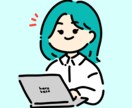 女性ターゲットの記事を作成します 1000記事以上執筆のベテランライターが執筆します イメージ1
