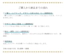 商用OK！ほっこり温かいスタンプ風ロゴ作成します パッケージやカードに映える親しみやすいデザインをお届け！ イメージ3