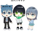 立ち絵や1枚絵を絵描きします 表情差分も描き致します。最速2日納品 イメージ2