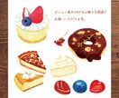 手描きでかわいい食べ物をお描きします メニュー表やPOPで使えるかわいいイラストを提供します イメージ2