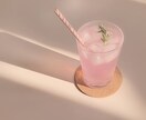 これから進展はありますか？徹底的に占います これからお二人に訪れる未来、覗いてみませんか？ イメージ10