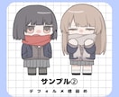 商用◎かわいい女の子のミニキャラを描きます もちもち透明感のある可愛いミニキャラを！ イメージ3