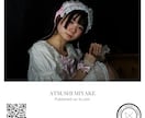 スナップ写真を深みのある作品に加工します 1x.com掲載カメラマンのレタッチをお試しください。 イメージ7