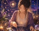 生年月日から統計学を元に今後のあなたを導きます 占星術や数秘などの統計学とオラクルカード1枚引きを行います イメージ3
