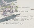ファンレターの翻訳・お手伝いを承ります 英語のファンレターの翻訳・お手伝い(英語→日本語も可能です) イメージ3