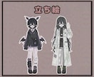 最短当日！配信、IRIAM等立ち絵を制作いたします 現役Vライバーの経験を活かしつつ制作させていただきます！ イメージ2