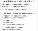 生成AI記事リライト＆SEO対策します 自然で読みやすい「プロのライター」の記事へ近づけつつSEOも イメージ5