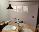 4週間でまるっと1部屋片付きます 片付けが苦手な方がインテリアを楽しめるコツお伝えします イメージ1