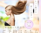 オーダーメイド投稿を作成します お店や個人に合わせて対応可能です イメージ4