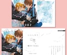 同人誌や電子書籍の表紙デザインいたします 特殊加工のオプションも承ります イメージ3