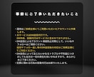 InstagramのDM送信を代行します 【土日祝対応可能】手動対応で安心のDM送信作業を丁寧に代行 イメージ10