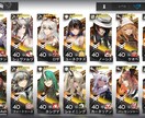 アークナイツ　進め方、育成相談に乗ります 初心者〜中級者の方で進め方に困ってる方の相談に乗ります！ イメージ3