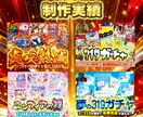 AIで作るオリパに飽きた方のお手伝いをします お試しで購入された方はこちらからご購入お願いします！ イメージ3