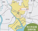 店舗や企業様向け HP掲載用高品質地図作成します 商用利用OK/ai納品可能/柔軟なデザイン対応 イメージ2