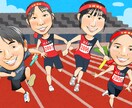先着3名モニター募集！画面いっぱいの似顔絵描きます 画面からはみ出るほどの幸せをお届け！プレゼントや自分用に！ イメージ3