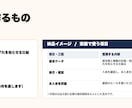 請求前チェックと入金確認をAIで自動化します 請求書と稼働実績の突き合わせ漏れをなくします イメージ3