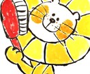 レトロかわいい( ¨̮ )イラスト描きます 元保育士のイラストレーターが子ども向けイラストをお描きします イメージ6