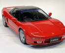 カーモデルの製作代行を行います スポーツカー/レースマシン/トラック/車輛系建設機械など イメージ2