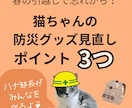 目を引くサムネイル・SNS画像を制作します クリックされるビジュアルで発信力アップ！ イメージ2
