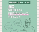 あなたの”らしさ”が伝わるバナーを作成します 接客歴10年の経験を活かし想いが伝わるデザインを提供します。 イメージ2