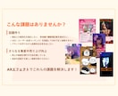 誰でも使えるWEB AR エフェクトを作成します 誰でも使えるウェブAR フィルター イメージ1