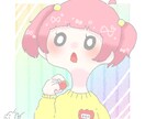 ゆるいアイコンお描き致します ご気軽に、ご相談からでも承ります イメージ2